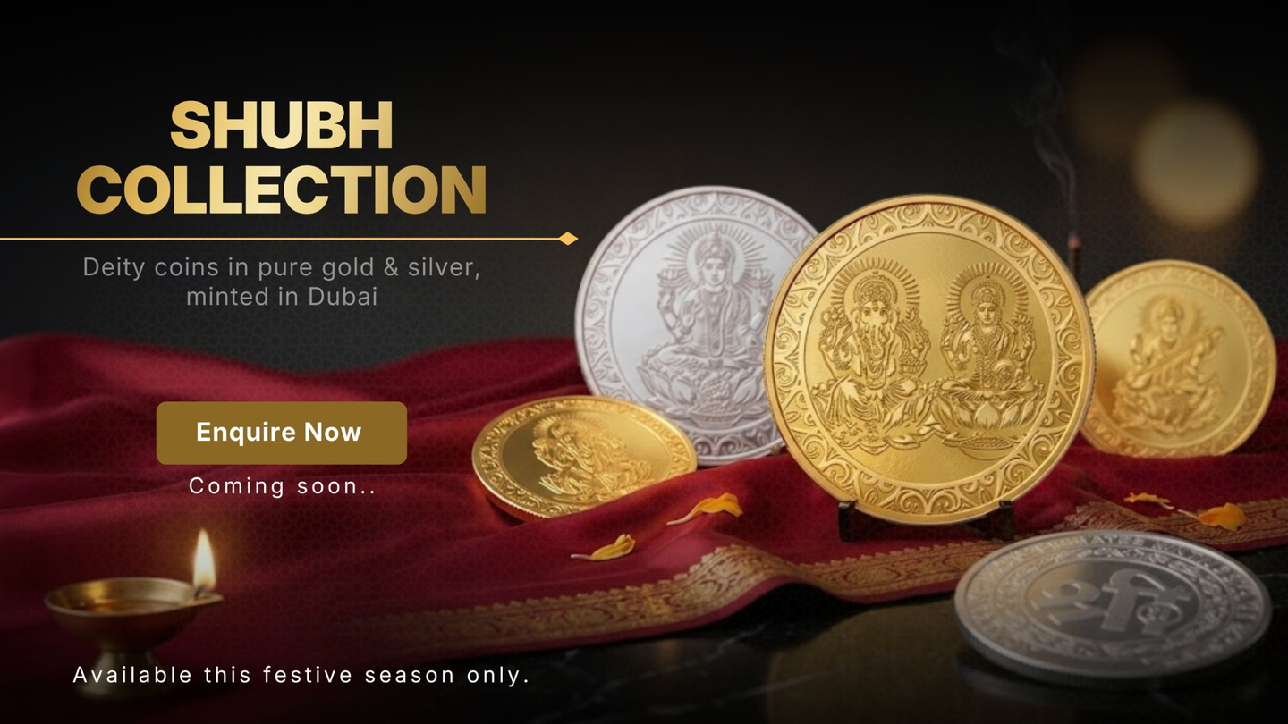 Desktop Offer